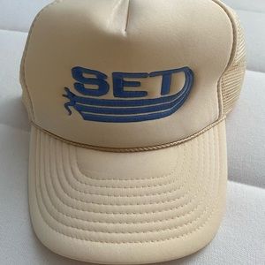 Set active hat